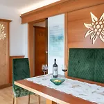 Haus Seeromantik Guest house 4*