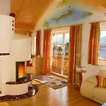 Haus Seeromantik Guest house 4*