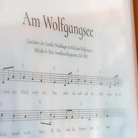 ゲストハウス ハウス ゼーロマンティック Saint Wolfgang