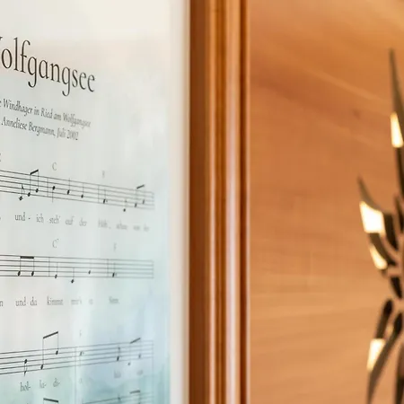 ハウス ゼーロマンティック ゲストハウス