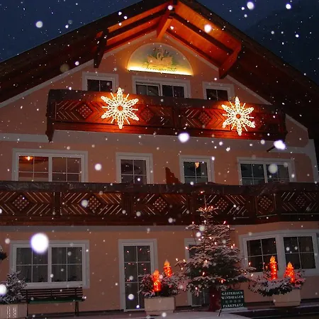 ゲストハウス ハウス ゼーロマンティック Saint Wolfgang