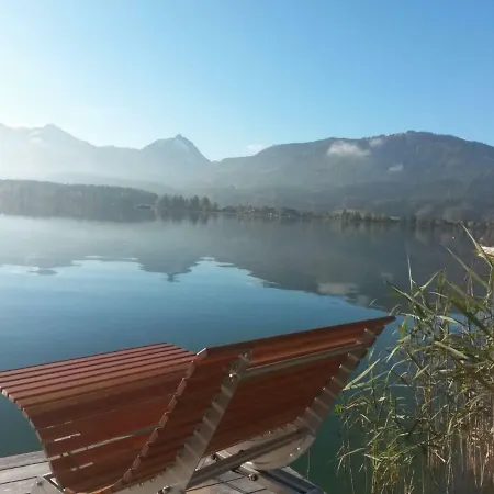 ゲストハウス ハウス ゼーロマンティック Saint Wolfgang